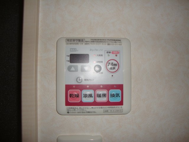 21/30 その他画像