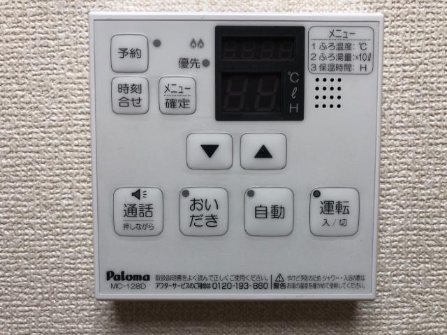 その他画像
