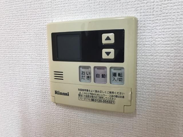 17/30 設備