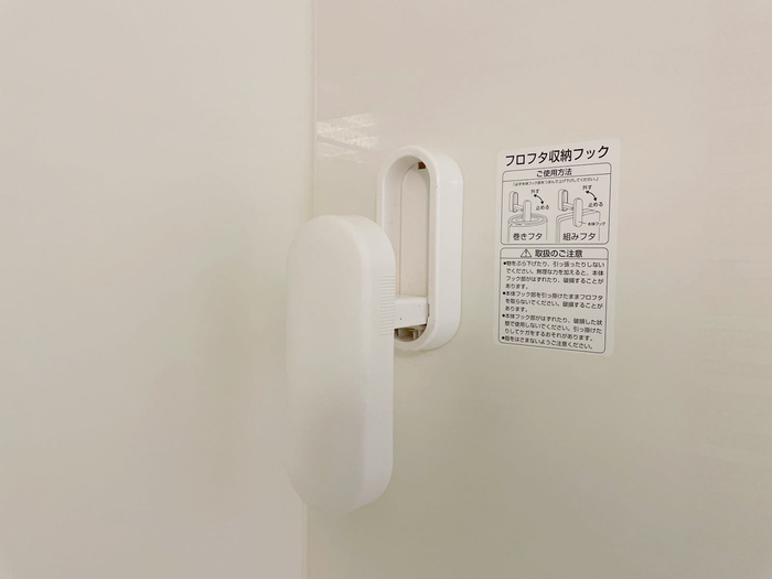 15/20 その他画像