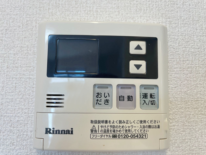 17/20 その他画像