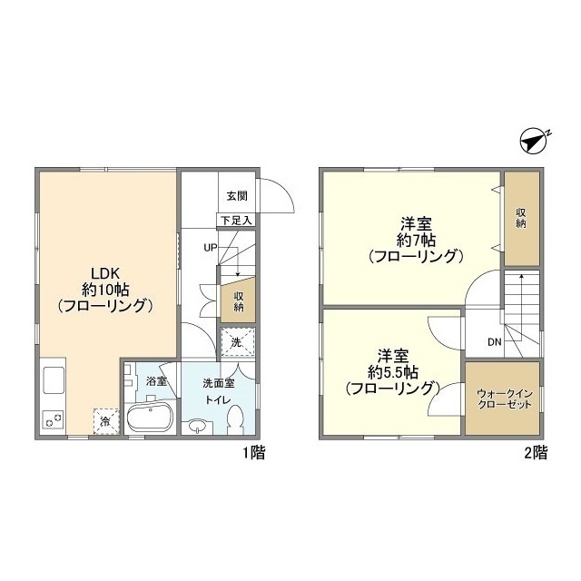宮久保4丁目貸家 A棟の間取り