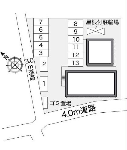 11/12 その他画像