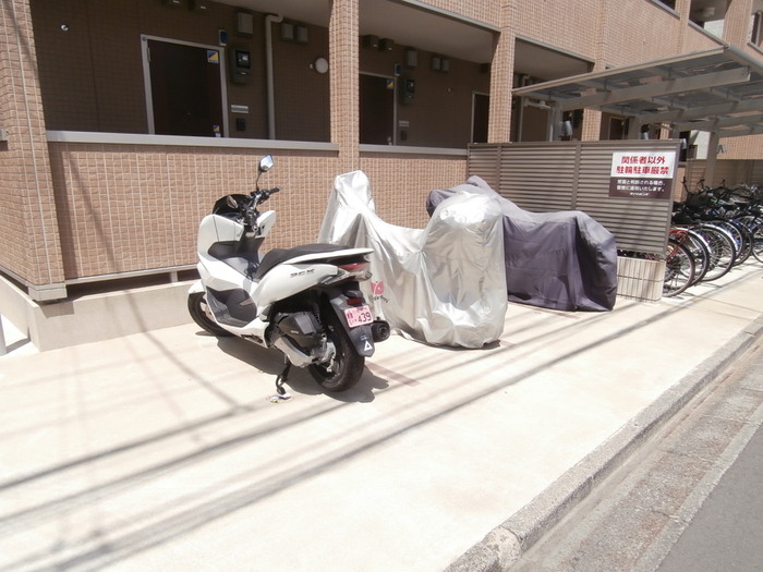 17/20 その他画像