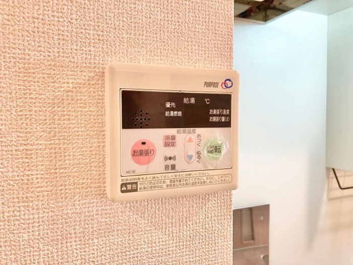 13/23 その他画像