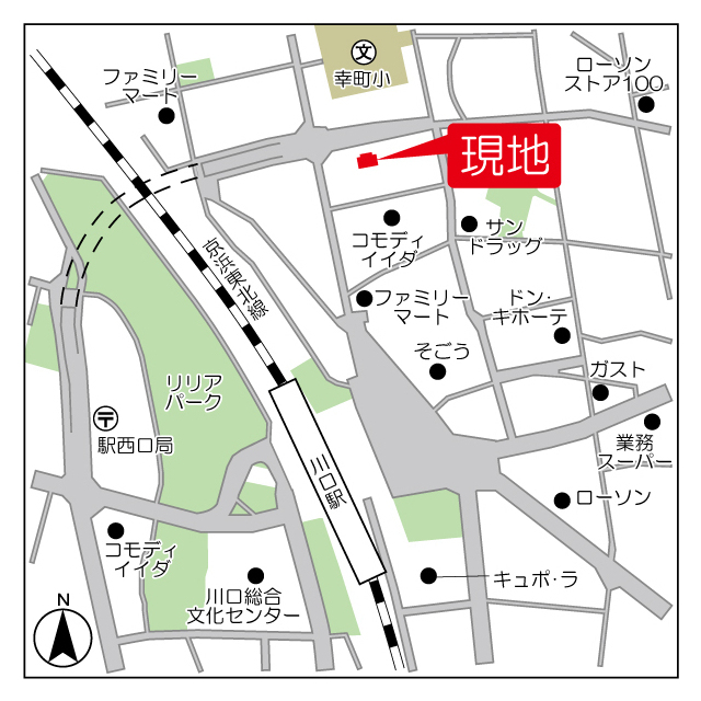 1/20 外観