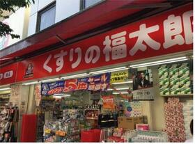 3/8 周辺