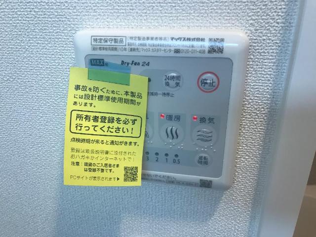 22/27 その他画像