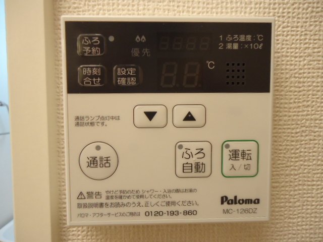 その他画像