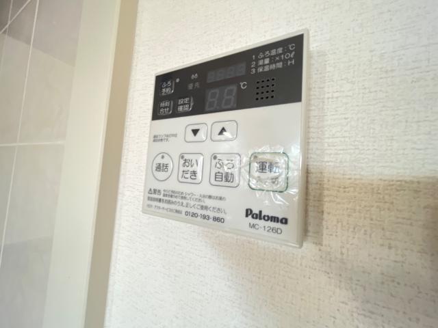 19/30 設備