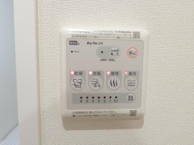 15/30 設備