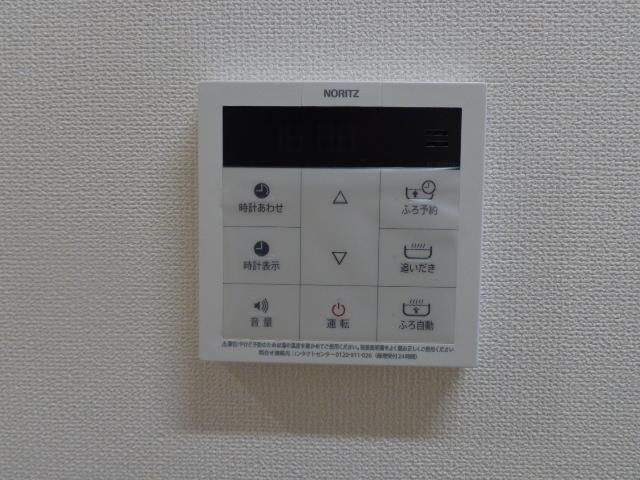 16/30 設備