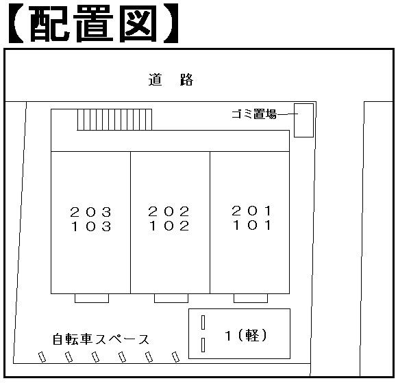 6/17 その他画像