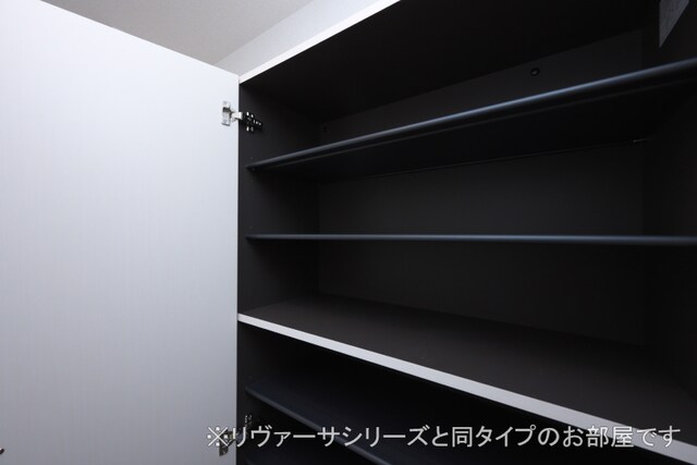 5/20 収納