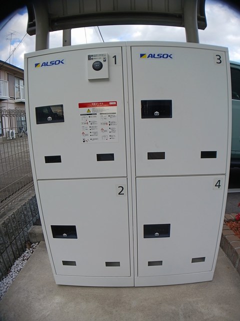 14/22 その他画像