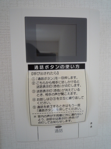 20/23 その他画像