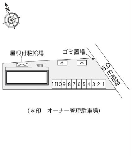 9/10 その他画像