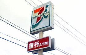 6/9 周辺