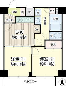 2/16 間取