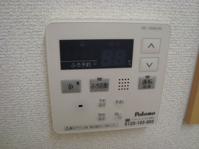 22/24 その他画像