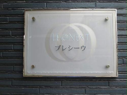 13/22 エントランス