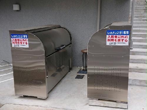 9/22 その他画像