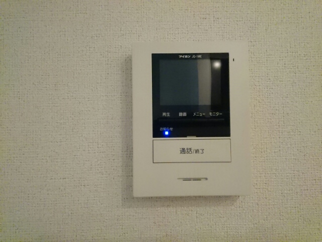 11/20 設備