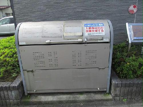 11/15 設備