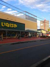 12/24 その他画像