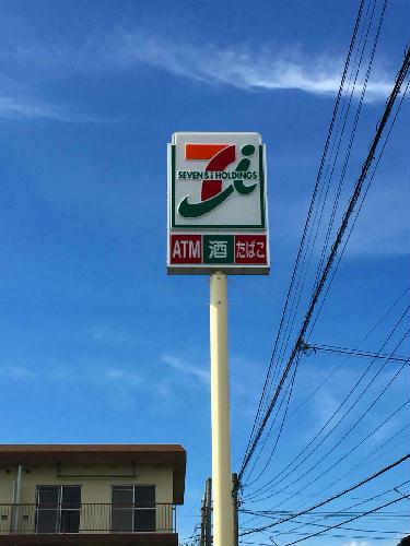 13/24 その他画像