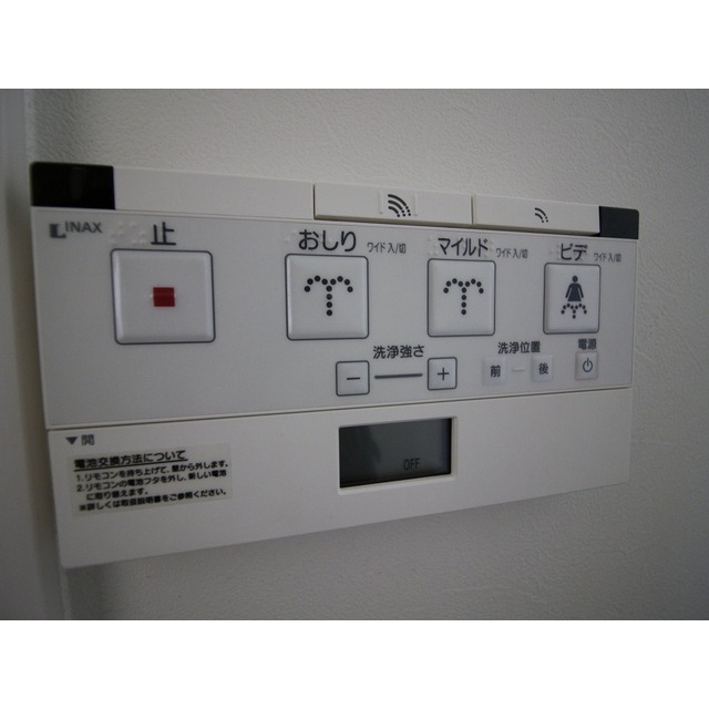 14/23 その他画像