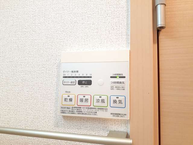 14/24 その他画像