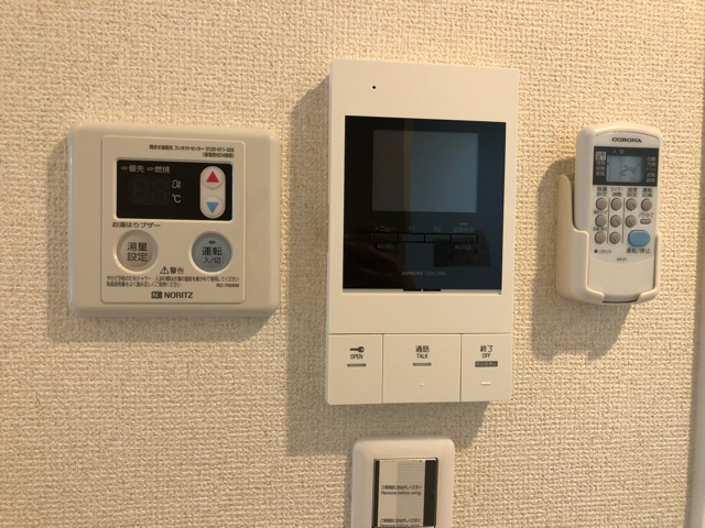24/30 設備
