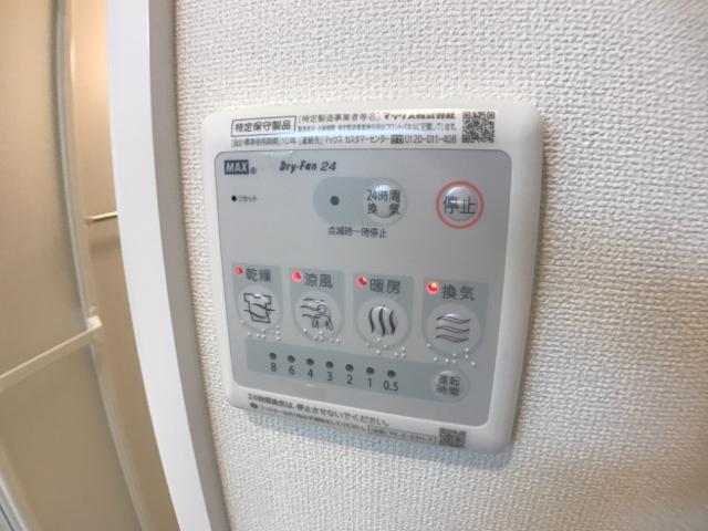 21/30 その他画像