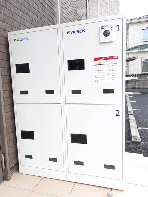 13/24 その他画像