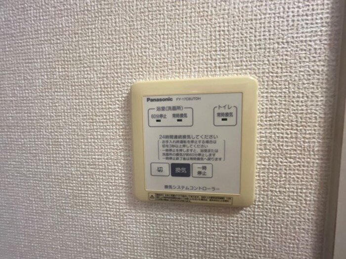 17/29 その他画像