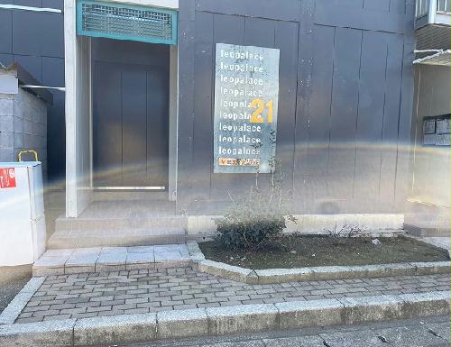 11/14 その他画像