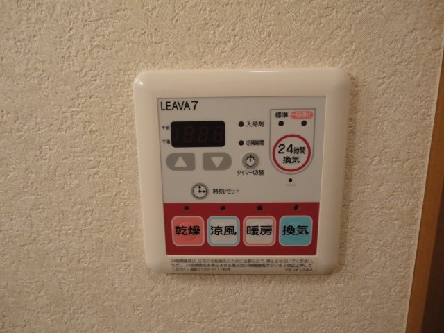 16/23 その他画像