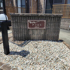 3/16 その他画像