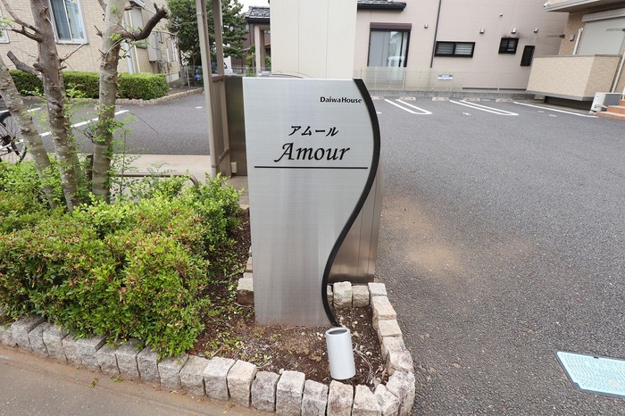 17/18 エントランス