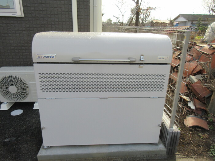 16/21 その他画像