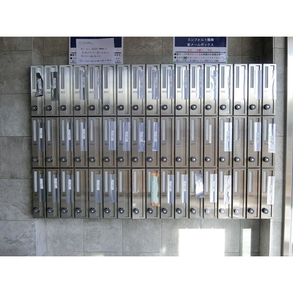 12/23 その他画像