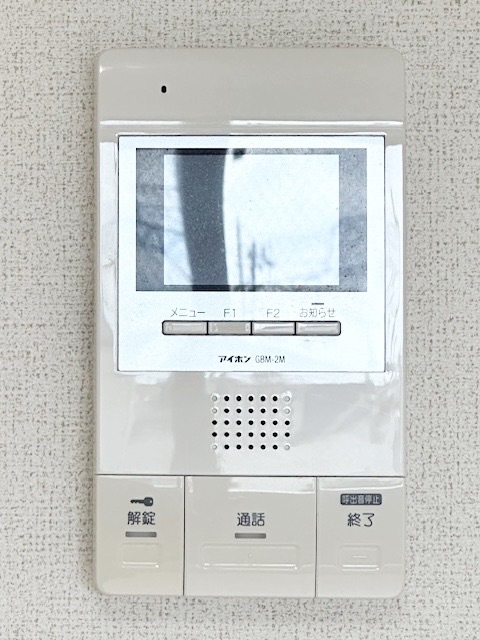 12/20 その他画像