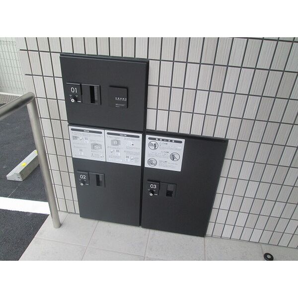 13/16 その他画像