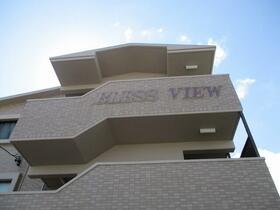 16/16 その他画像