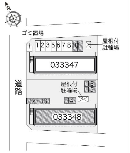 14/14 その他画像