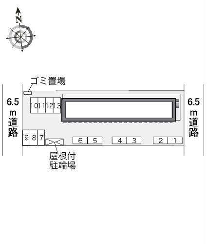 14/14 その他画像