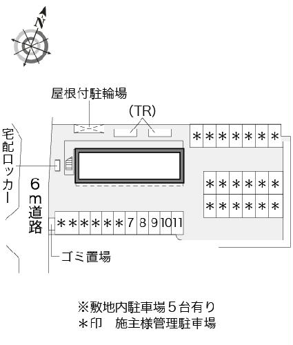 13/16 その他画像