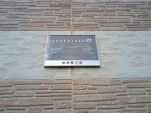 9/14 その他画像