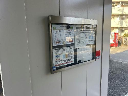 12/14 エントランス